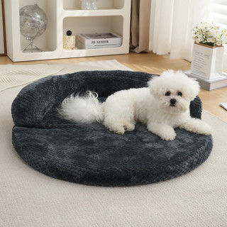 Giường chống trượt cho chó - Giường cho chó chỉnh hình lớn có tựa lưng nâng lên, Giường Sofa ngủ cho mèo lông cừu dứa tròn, có thể giặt được