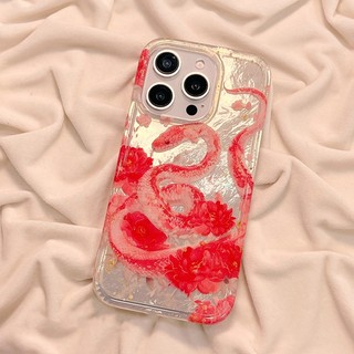 Ốp IMD Rắn Sang Trọng Cho IPhone 16 11 15 14 13 12 Pro Max X Xr Xs Max 7 8 Plus Ốp lưng TPU Mềm Ốp Lưng Bảng Cứng Sang Trọng Ốp Lưng Bảo Vệ Chống Sốc