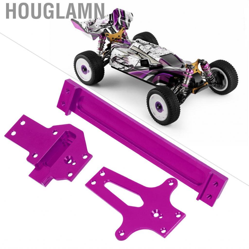 houglamn Dilwe 1/12 Tỷ lệ RC Radio Khay Phụ tùng thay thế Thích hợp cho Thay thế WLtoys 124019 (Màu xanh da trời)