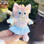 PS1 Disney LinaBell StellaLou Dreamy Celebration Lisa 's Cùng Phong Cách Búp Bê Dễ Thương Sang Trọng Túi Charm Móc Khóa SP1