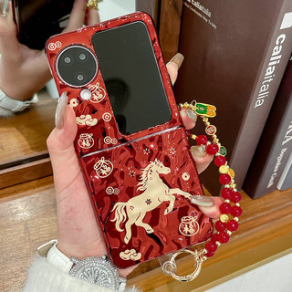 Ốp điện thoại gấp cho Oppo Find N2 N3 Flip Lucky Bag Golden Horse Bracelet Vỏ điện thoại TPU cứng