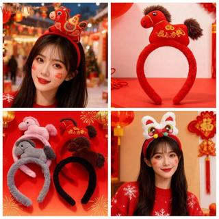 WEETW Băng Đô Quấn Tóc Ngựa, Linh Vật Múa Sư Tử Năm Mới Băng Đô, Hoạt Hình Pony Tinh Tế Tóc Vòng Sang Trọng Ngựa Đầu Trang Trí Tiệc