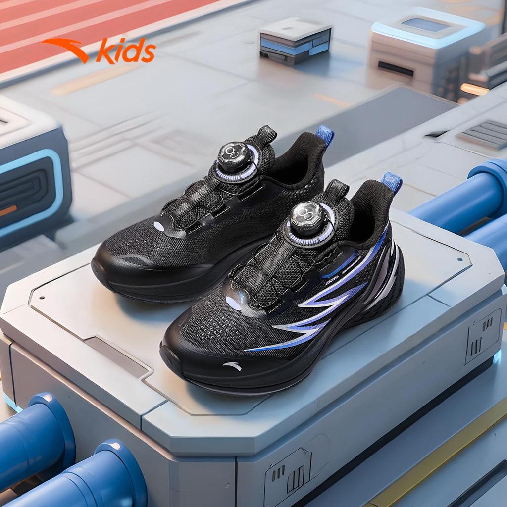 ANTA Kids Bow Speed Giày Chạy Thể Thao Bé trai 3125D5501 Size 33-41. Hạn Chế Trơn Trượt, Đàn Hồi, Nhẹ Êm
