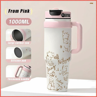2025 Dòng Winnie the Pooh Cốc giữ nhiệt dễ thương Ice Master Cup Cốc rơm có giá trị cao Big Mike Làm mát sức chứa lớn Nam Nữ Phong cách20250811
