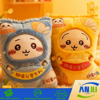 Búp Bê Nhồi Bông Chiikawa 28cm 2in1 - Cotton Cao Cấp Không Xù Lông, An Toàn Cho Trẻ Em, Usagi/Hachi