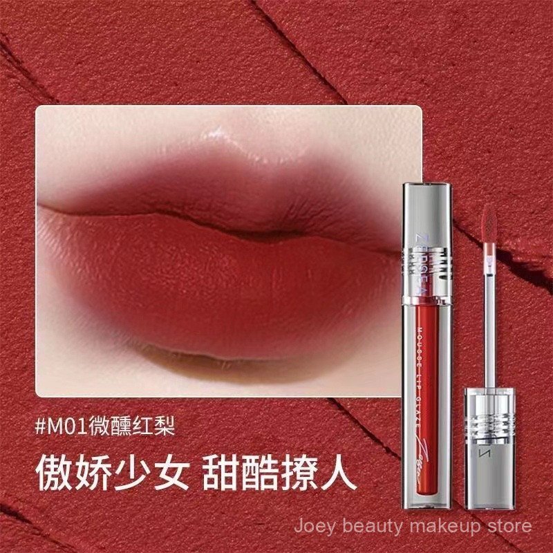 Son môi mờ ZEESEA không phai 7U1F
