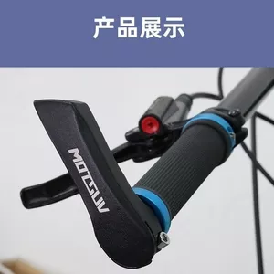 Xe Đạp Leo Núi Hợp Kim Nhôm kèm phụ kiện tay cầm và bao da chất lượng cao từ Daquan