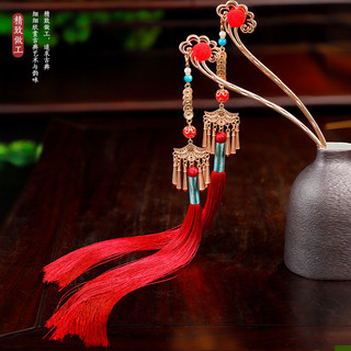 Kẹp tóc tua rua đỏ cổ Hanfu - Phụ kiện tóc retro phù hợp cả năm mới và hàng ngày