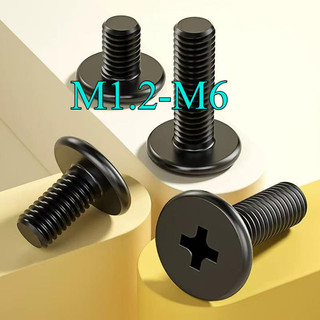 Máy tính xách tay vít đầu phẳng Phillips màu đen Vít kỹ thuật số CM Đầu mỏng Vít đầu phẳng lớng M1.2-M6 [JYD-ZZ-Z]