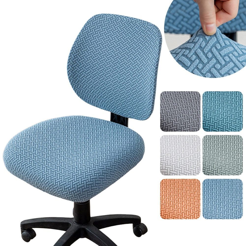 YUUKII 2 Cái / bộ Vỏ bọc ghế bành Jacquard, ​Thoáng khí​ Vỏ bọc ghế văn phòng chống bẩn, Vỏ bọc ghế chơi game co giãn có thể tháo rời thời trang cho gia đình và văn phòng