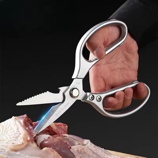 1 / 2 / 3 Kéo nhà bếp bằng thép không gỉ đa chức năng - Kéo xương gà hạng nặng