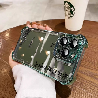 Ốp Lưng Thơ Cổ 3 in1 Cho OPPO K12X K9S K12 K12S K13 Turbo Vỏ Điện Thoại Mềm Chống Rơi Vỏ Bảo Vệ