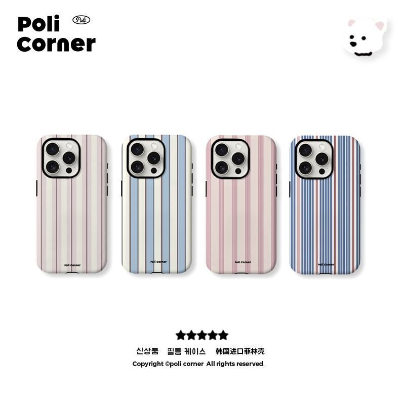 Ốp Điện Thoại Thích Hợp Cho iPhone 7 8 X XS XR XSMAX 11 12 13 14 15 16 17 Pro max Plus Air Poli Phụ Kiện Sọc Đơn Giản Vỏ Bảo Vệ Chống Sốc Bao Gồm Tất Cả NQSA