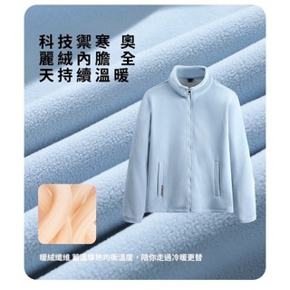 Áo leo núi chất lượng cao, kích thước lớn, chống gió và thấm nước