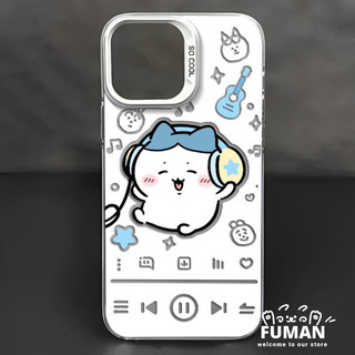 Ốp Điện Thoại Chiikawa Dễ Thương Cho Xiaomi 17 Pro Max 15T 15 Ultra 14T 14 Civi 13 13T 12 12T 12S 12X Mi 10 Lite 10s Pro 4G 5G Hachiware‌ Vỏ chống sốc rỗng