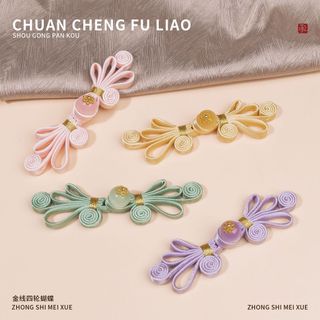Sườn xám khóa vàng handmade họa tiết bướm, phụ kiện thời trang phong cách Trung Quốc