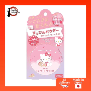"Sanrio Collaboration Makeup Powder Collection"- Direct from Japan