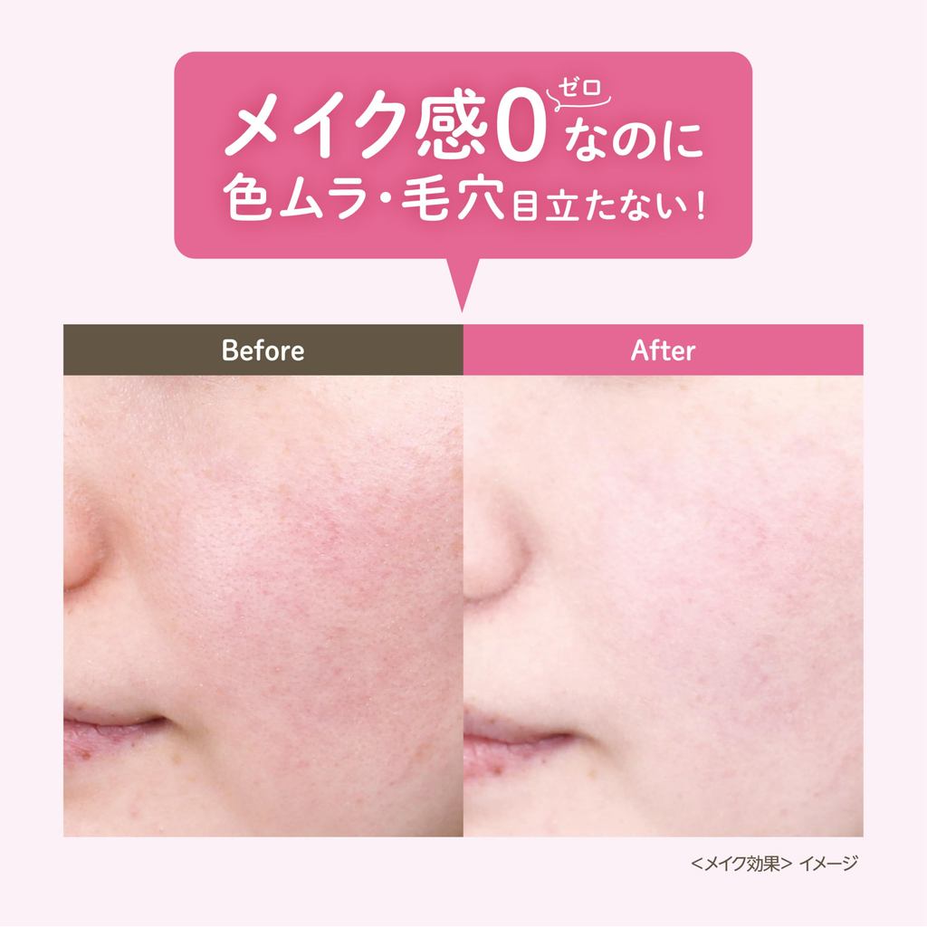"Sanrio Collaboration Makeup Powder Collection"- Direct from Japan