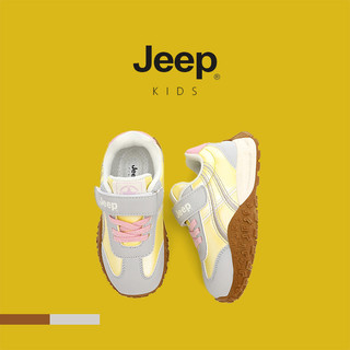 Giày Trẻ Em Jeep Mùa Xuân Thu 2025 Phong Cách Mới Thoải Mái Nhẹ Velcro Bé Gái Giày Thể Thao Bé Trai Forrest Gump Giày Phù Hợp Với