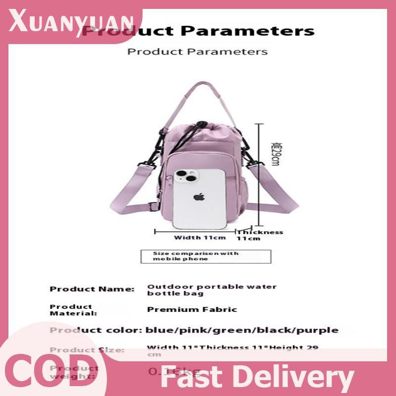 Giá đỡ chai nước XUAN có dây đeo, Túi đựng chai nước cách nhiệt Túi đựng chai nước VN