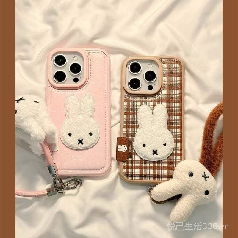 Thêu Miffy Thỏ Có Nhãn Thích Hợp Cho iPhone17PROMAX Vỏ Điện Thoại Hạt Da 16 Phong Cách Mới 15 Niche 14 Mềm