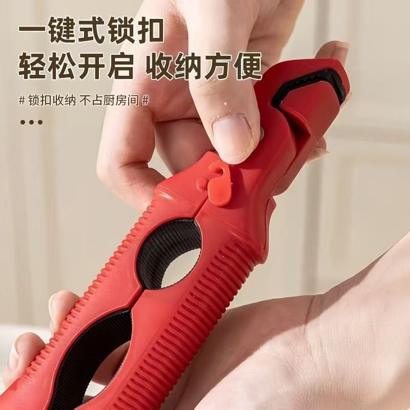 Kẹp Gắp Nhà Bếp - kẹp gắp nhà bếp