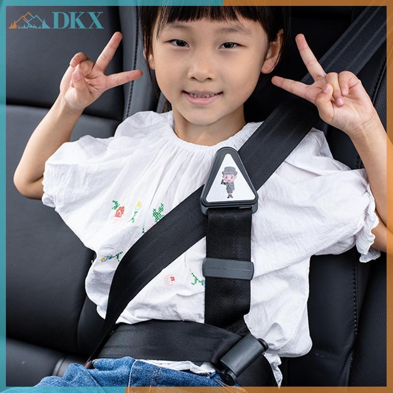 DKX Dây đai an toàn cho thanh niên bằng Polyester dễ sử dụng Dây đai an toàn ô tô có thể điều chỉnh cho trẻ em Dây nịt chống ngáy có bảo vệ cổ.