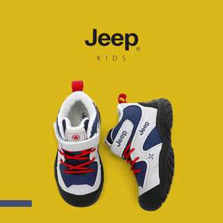 JEEP Giày Trẻ Em Giày Thể Thao Bé Trai Phong Cách Mới Mùa Thu Giày Trẻ Em Vừa Lớn Trẻ Em Lưới Ngoài Trời Đi Bộ Đường Dài Giày Đi Bộ Đường Dài