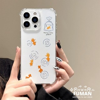 Ốp Điện Thoại Cá Vàng Mùa Hè Cho Redmi K90 Pro Max K80 K70 K60 Pro Ultra K70E K60E K50 K40 Gaming K50i K40S K30i K30S Ultra K20 Pro Ốp Lưng Mềm Chống Sốc