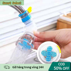 【COD】Đầu lọc vòi nước tăng áp thiết kế xoay 360 độ, tích hợp cánh quạt tạo lực mạnh, khóa cổ dê giữ vòi ổn định khi sử d