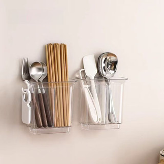 Hộp đựng đũa / Ống đũa thoát nước / Kệ đũa treo tường / Hộp đựng để bàn