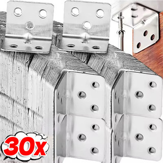 5 / 10 / 20 / 30 Cái Giá đỡ hình chữ L bằng thép không gỉ - Chốt khớp cố định góc nội thất đa năng