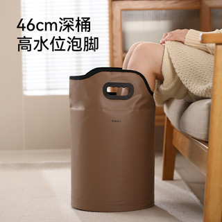 Xô tắm/ngâm chân gập gọn, chậu trên đầu gối cao, cách nhiệt di động ❈ ❈ ❈ ❈ Fa106