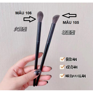 Cọ trang điểm lông mềm, cọ tán phấn trang điểm mẫu 105 và 106, chổi đánh phấn Phúc Hưng