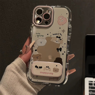 Vỏ Gương Hoạt Hình Dễ Thương Puppy + Dây Xích + Giá Đỡ Cho IPhone 16 11 15 14 13 12 Pro Max X Xr Xs Max 7 8 Plus Vỏ Điện Thoại Bảo Vệ Ống Kính Chống Sốc Mềm Vỏ Đen
