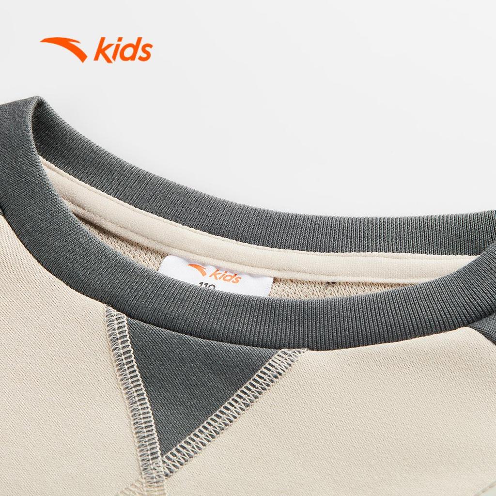 ANTA KIDS Áo Sweater Dài Tay Bé Trai ANTA Kids 3525C9743