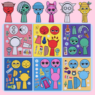 Nhịp điệu Hộp Sprunki Dress Up Sticker Vui nhộn Giáo dục Trẻ em Sáng tạo Trò chơi thủ công DIY Trang trí Tự nếm