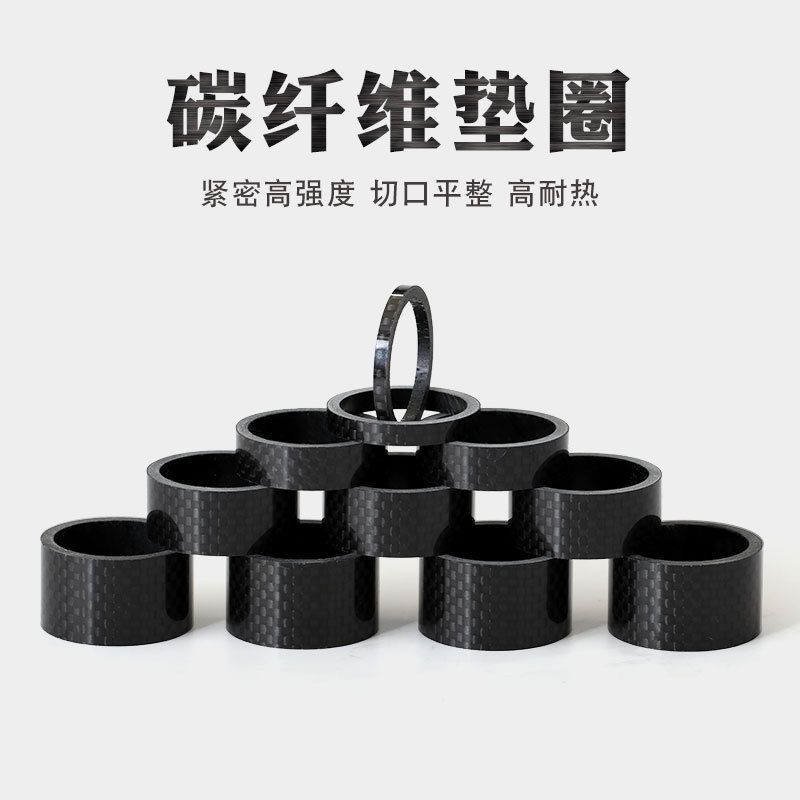 Xe Đạp Leo Núi Tay Láy Đứng Sợi Carbon với Gioăng Riser 28.6mm