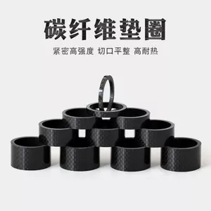 Xe Đạp Leo Núi Tay Láy Đứng Sợi Carbon với Gioăng Riser 28.6mm