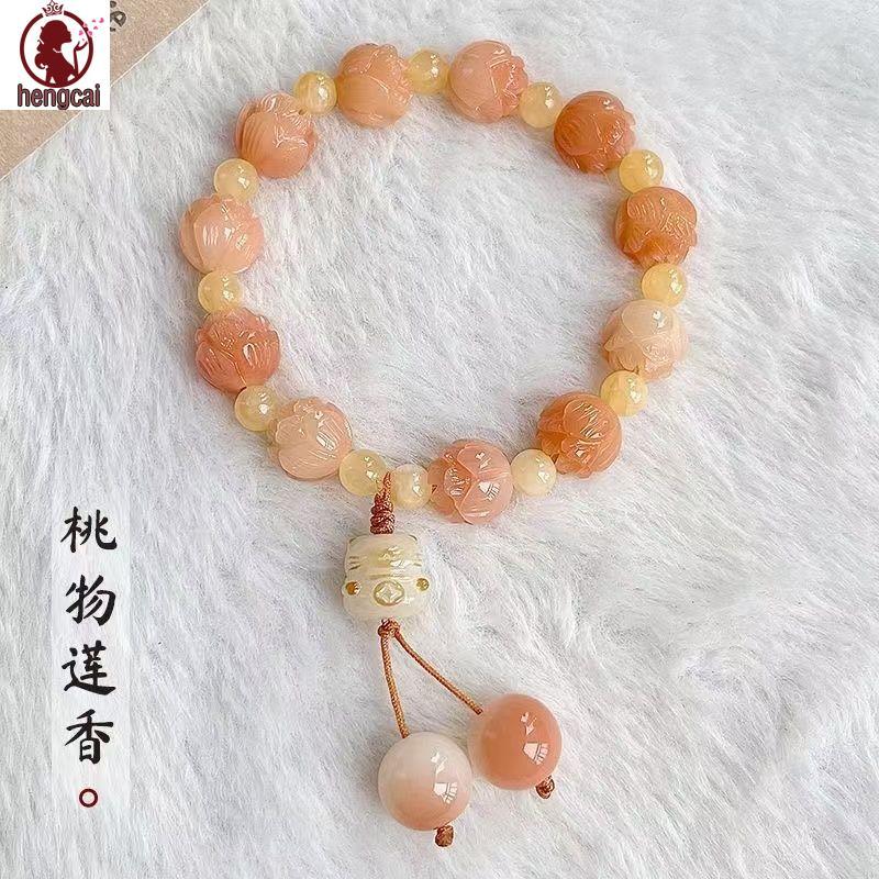 Vòng tay chạm khắc Koi hoa đào phong cách Trung Quốc dành cho học sinh