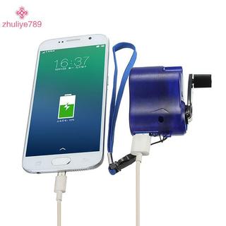 < zhuliye789 > Bộ sạc khẩn cấp tay quay ngoài trời khẩn cấp Bộ sạc khẩn cấp 5.5V Bộ sạc du lịch Phụ kiện sinh tồn ngoài trời