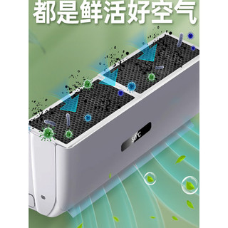 ✅ Phổ quát ✅ Trong Kho Ban đầu phụ kiện loại bỏ khói mù lõi lọc không khí loại bỏ formaldehyde ✧Bộ lọc điều hòa đa năng Bộ lọc gia đình♔