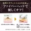 Tsubu Polon Gentle Eye Area Herbal Extracts - Enhanced Version with 24 Types of Herbal Extracts, Easy to Use.- Direct from Japan