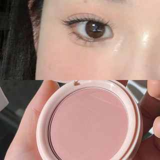 TINGPHE Phấn má hồng đơn sắc Satin đa năng màu thu nhỏ tạo khối phấn hoa mai