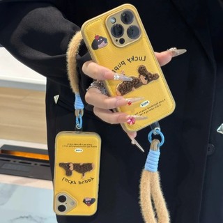 Hàn Quốc Hoạt Hình Dễ Thương Sang Trọng Con Chó Con Màu Vàng Mềm Da PU Wrsit Dây Đeo Ốp Lưng Điện Thoại Cho iPhone 17Promax 16Promax 11 12 13 14 15 Pro Max 15Plus Chống Sốc Nữ Điện Thoại Di Động