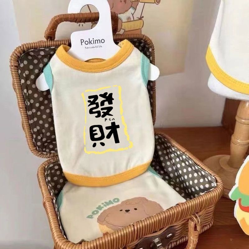 Mùa Xuân Mùa Hè Thú Cưng Quần Áo Chó Teddy Bichon Maltese Yorkshire Mèo Thú Cưng Mỏng Dễ Thương Chống Trơn