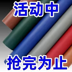 Miếng Dán Da Tự Dính Da Sửa Chữa Miếng Dán Tự Dính Da Lưng Dính Vải Sửa Chữa Sofa Túi Mềm Đệm Miếng Dán Chống Thấm Nước