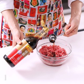 Nước Tương Thượng Hạng Lee Kum Kee Selected Light Soy Sauce 500ml – Nêm Nếm, Xào, Ướp Chuẩn Vị