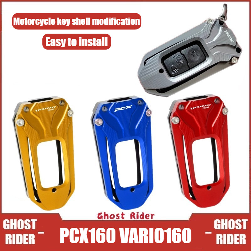CHO HONDA PCX160 VARIO160 Vỏ chìa khóa hợp kim nhôm Vỏ bảo vệ từ xa Phụ kiện