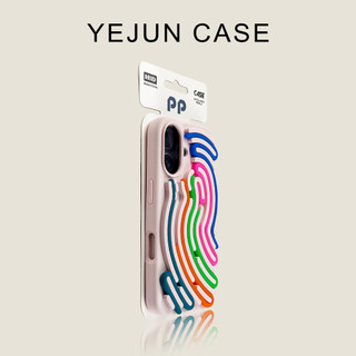 Ốp điện thoại mê cung vân tay cong tiên tiến cho iPhone17 Pro Max 16 15 14 13 Pro Max bảo vệ camera chống sốc chống rơi mặt sau mềm